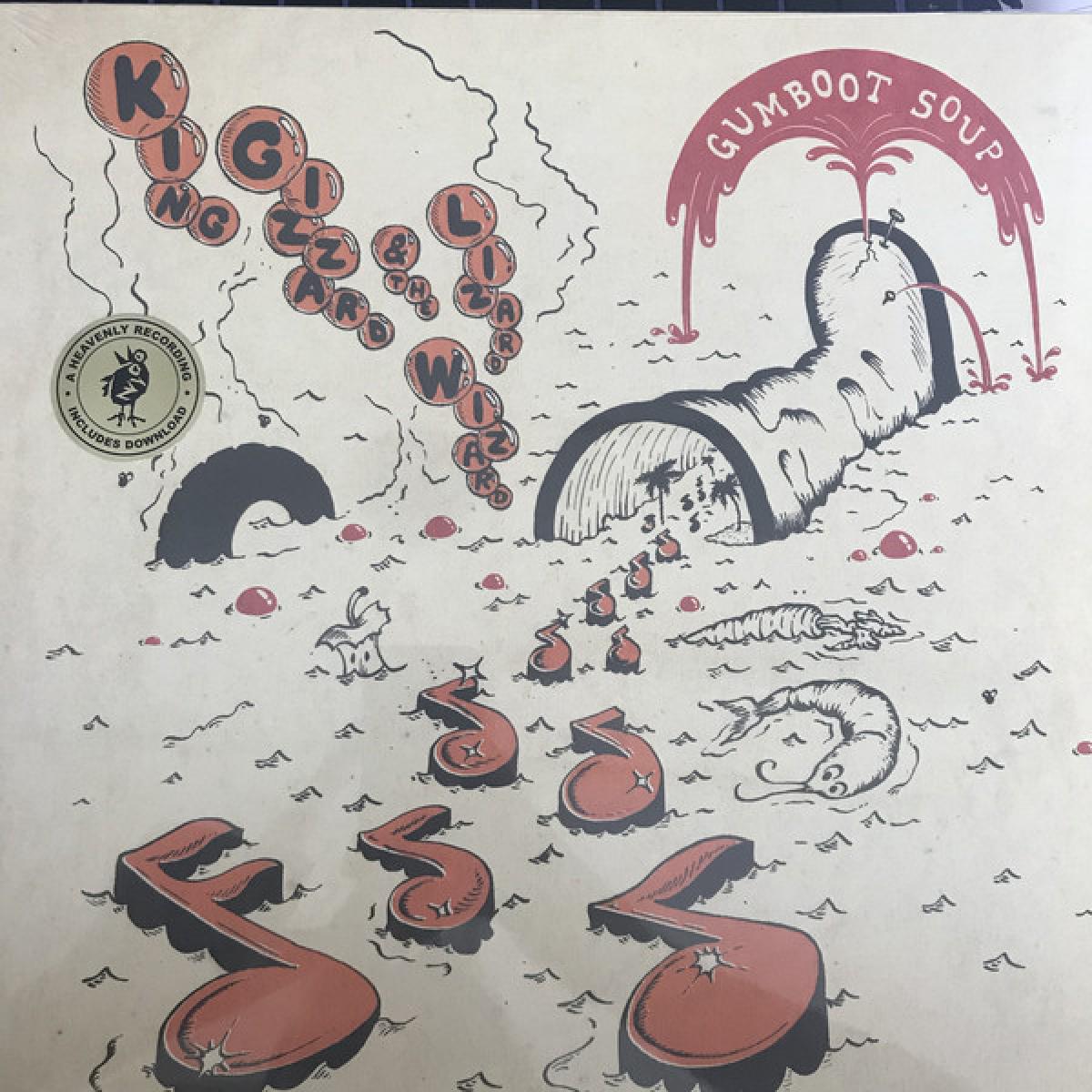 Lp wizard. King Gizzard the Lizard Wizard album Cover. King Crimson "Lizard". King Gizzard and the Lizard Wizard Polygondwanaland. Flying Microtonal Banana King Gizzard & the Lizard Wizard.